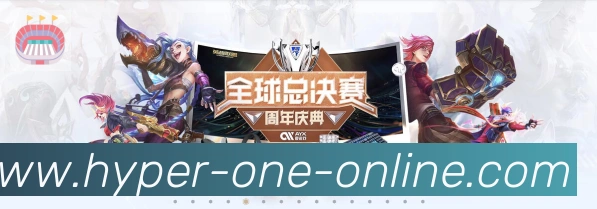 1Win体育荣誉
